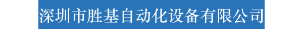 99公司客服電話(huà)(99貴賓業(yè)務(wù)辦理)